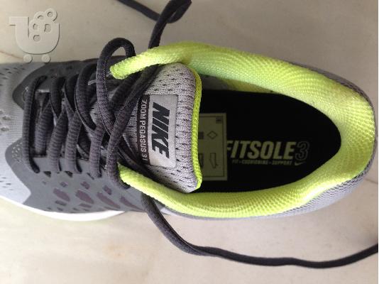 Nike ID Pegasus 31